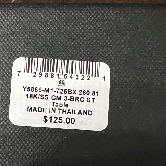 Giani Bernini 3 Piece Set Onyx & Freshwater Pearl Bead Chain Bracelets 18k Gold - Picture 2 of 3